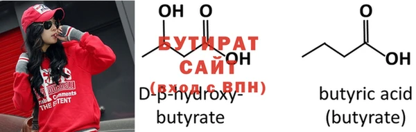 крисы Балахна